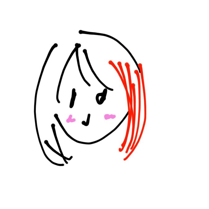 すー